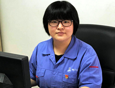 �й����ط�����(�ɷ�)���޹�˾-�ٷ���վ