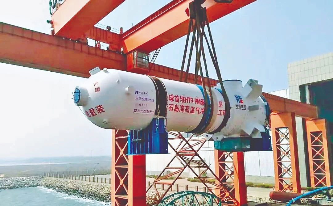 �й����ط�����(�ɷ�)���޹�˾-�ٷ���վ