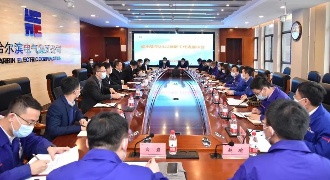 �й����ط�����(�ɷ�)���޹�˾-�ٷ���վ