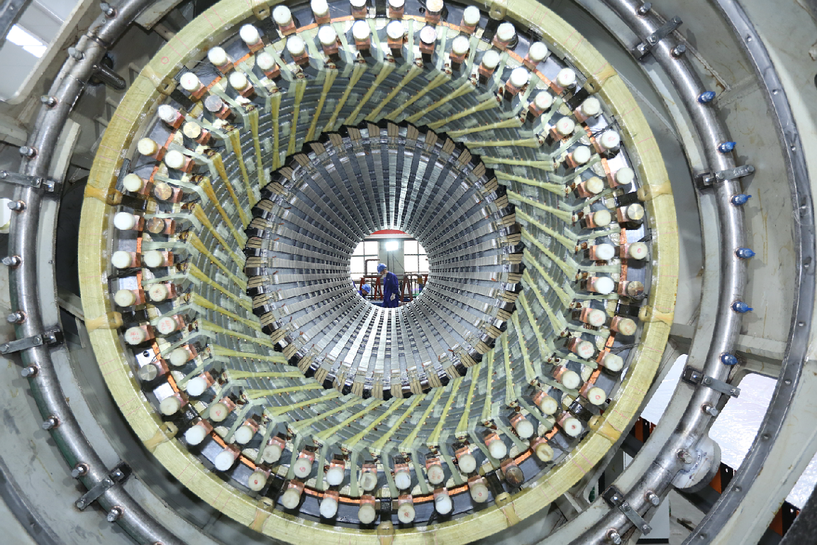 �й����ط�����(�ɷ�)���޹�˾-�ٷ���վ