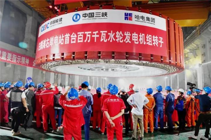 �й����ط�����(�ɷ�)���޹�˾-�ٷ���վ