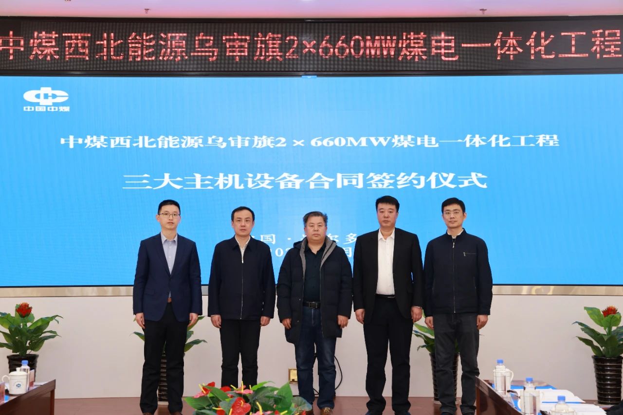 �й����ط�����(�ɷ�)���޹�˾-�ٷ���վ