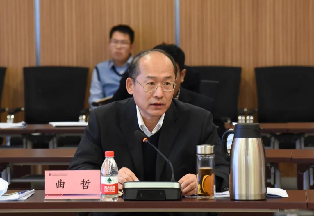 �й����ط�����(�ɷ�)���޹�˾-�ٷ���վ