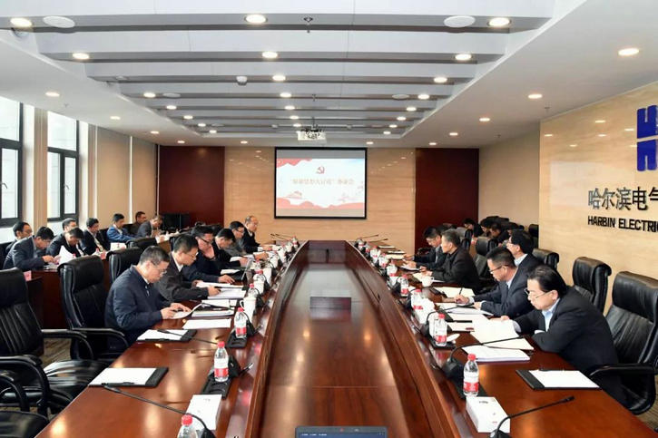 �й����ط�����(�ɷ�)���޹�˾-�ٷ���վ