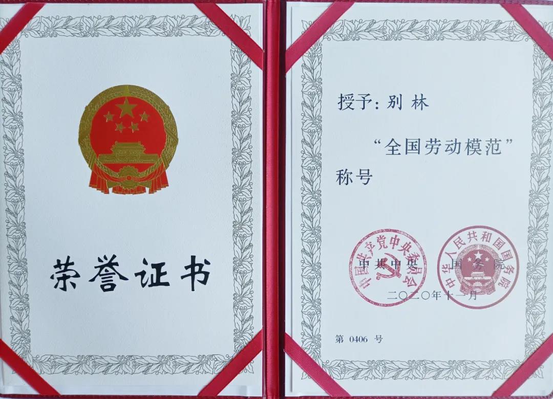 �й����ط�����(�ɷ�)���޹�˾-�ٷ���վ