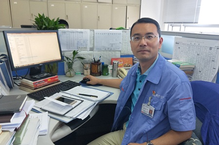 �й����ط�����(�ɷ�)���޹�˾-�ٷ���վ