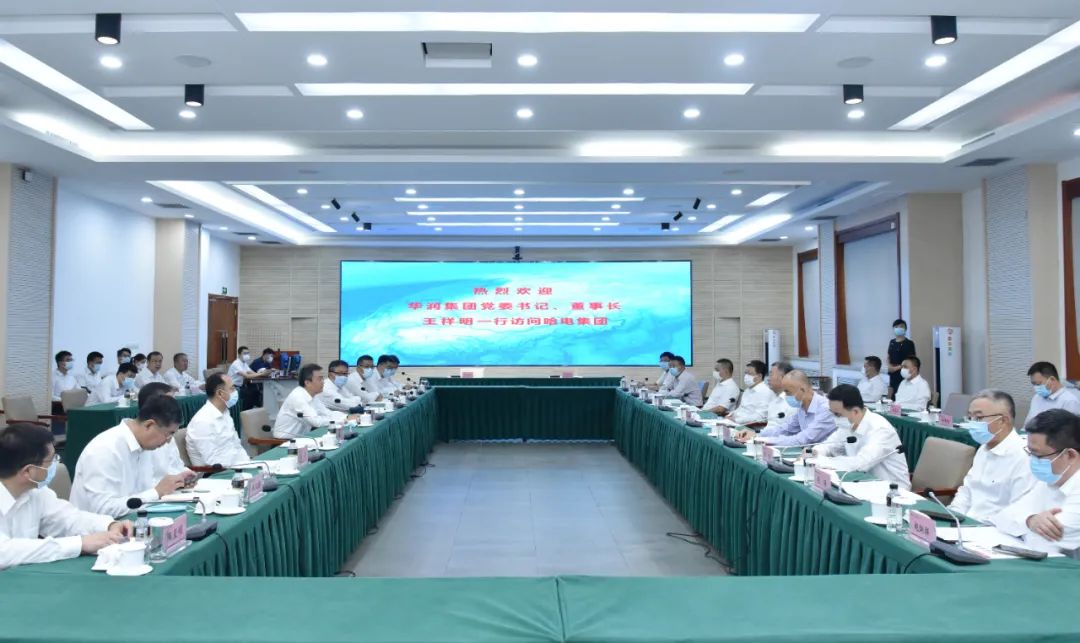 �й����ط�����(�ɷ�)���޹�˾-�ٷ���վ