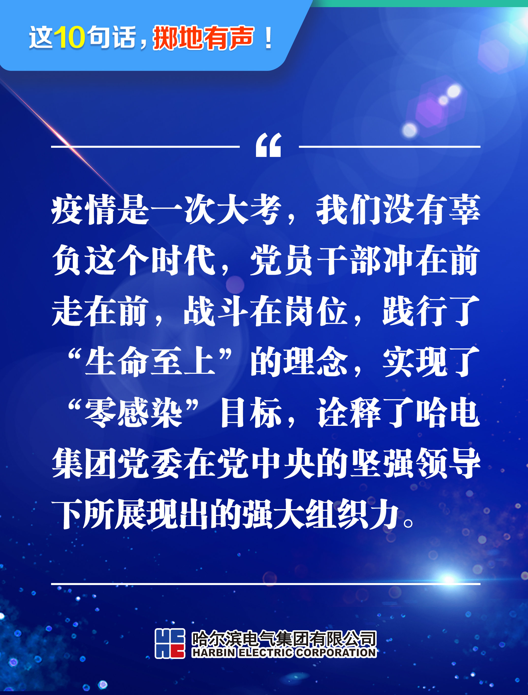 �й����ط�����(�ɷ�)���޹�˾-�ٷ���վ