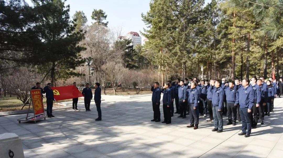 �й����ط�����(�ɷ�)���޹�˾-�ٷ���վ