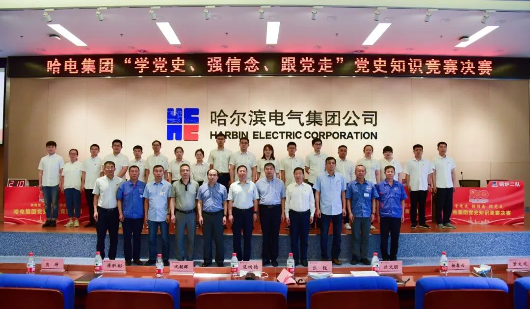 �й����ط�����(�ɷ�)���޹�˾-�ٷ���վ