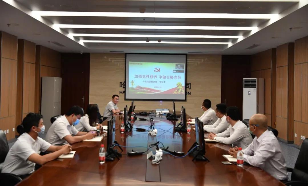 �й����ط�����(�ɷ�)���޹�˾-�ٷ���վ