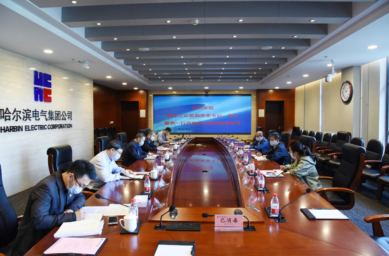 �й����ط�����(�ɷ�)���޹�˾-�ٷ���վ