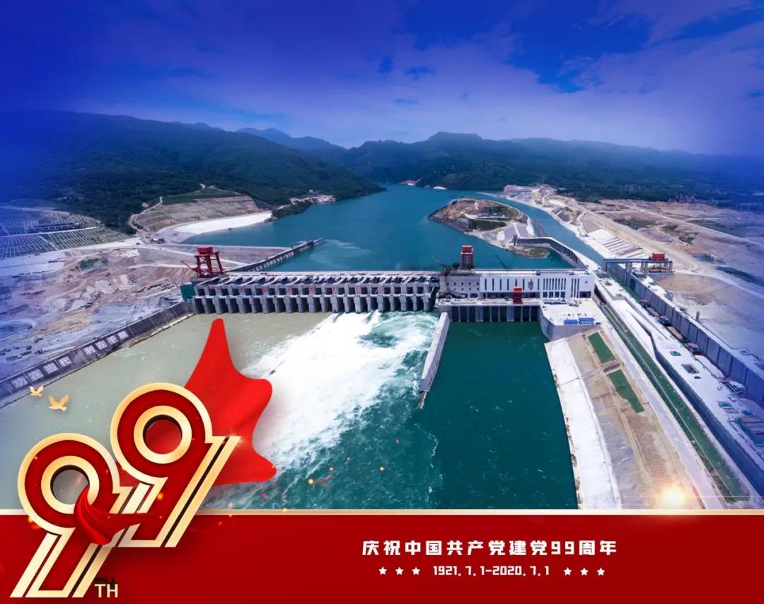 �й����ط�����(�ɷ�)���޹�˾-�ٷ���վ