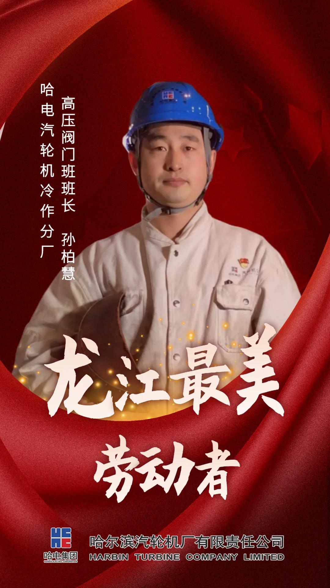 �й����ط�����(�ɷ�)���޹�˾-�ٷ���վ