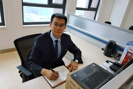 �й����ط�����(�ɷ�)���޹�˾-�ٷ���վ