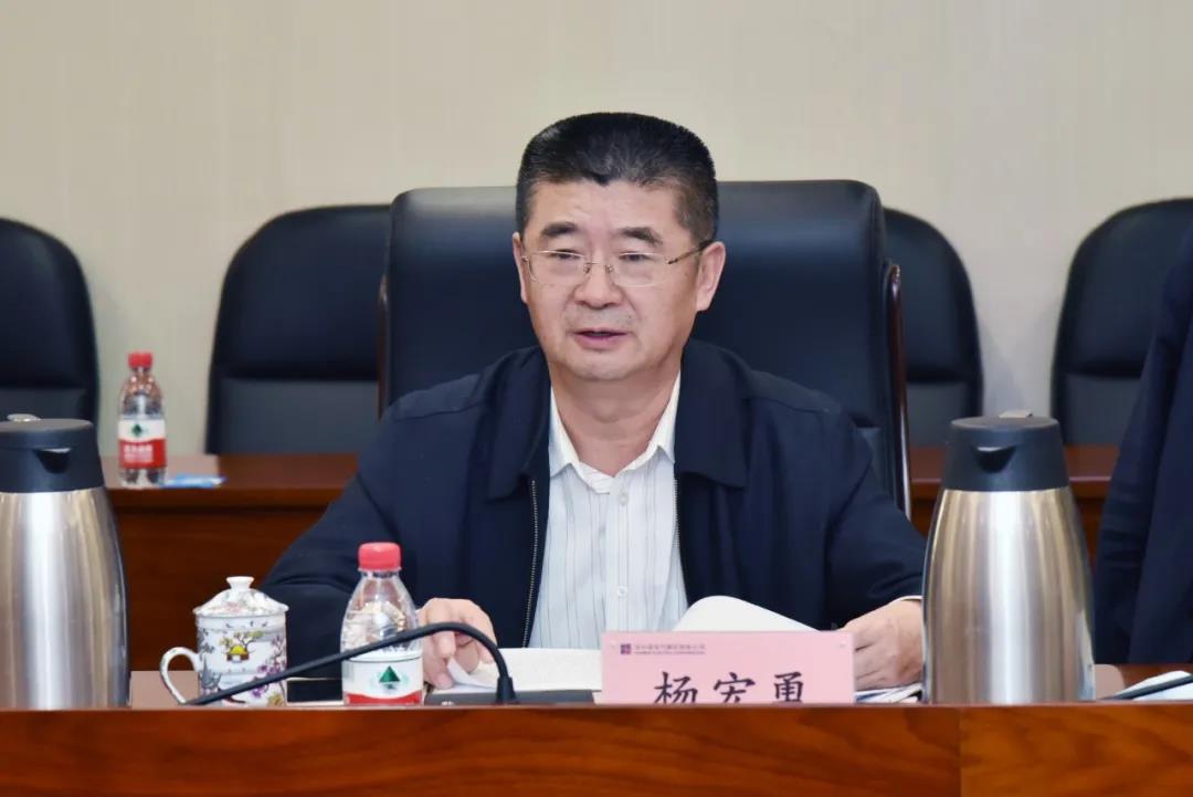 �й����ط�����(�ɷ�)���޹�˾-�ٷ���վ