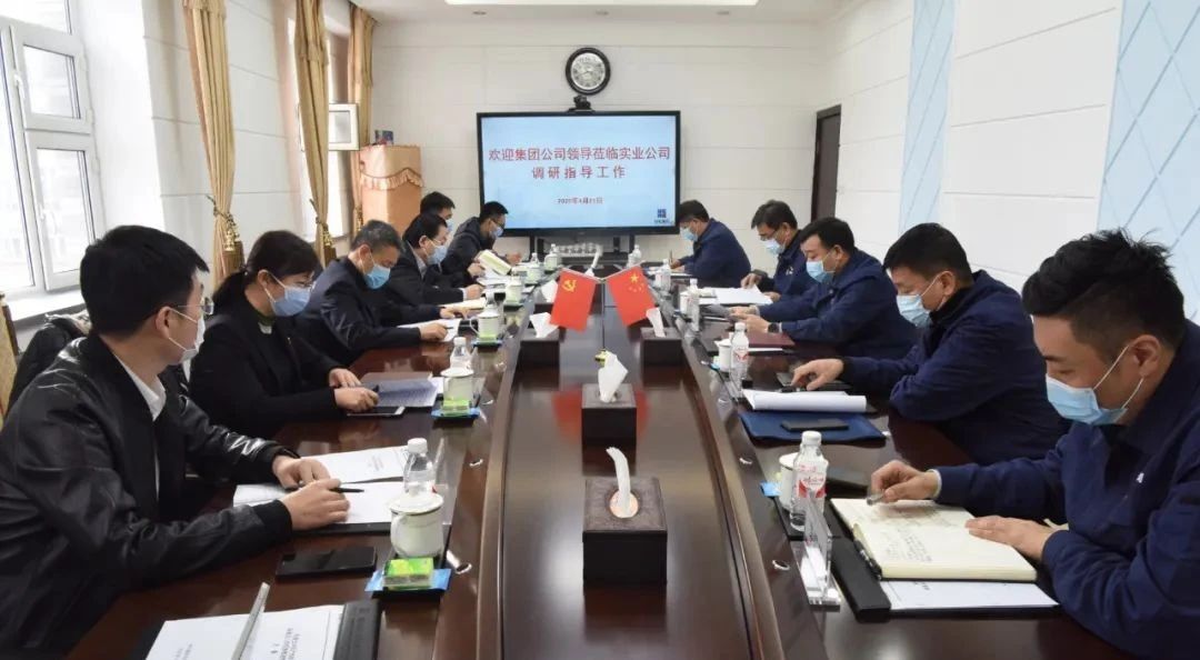 �й����ط�����(�ɷ�)���޹�˾-�ٷ���վ