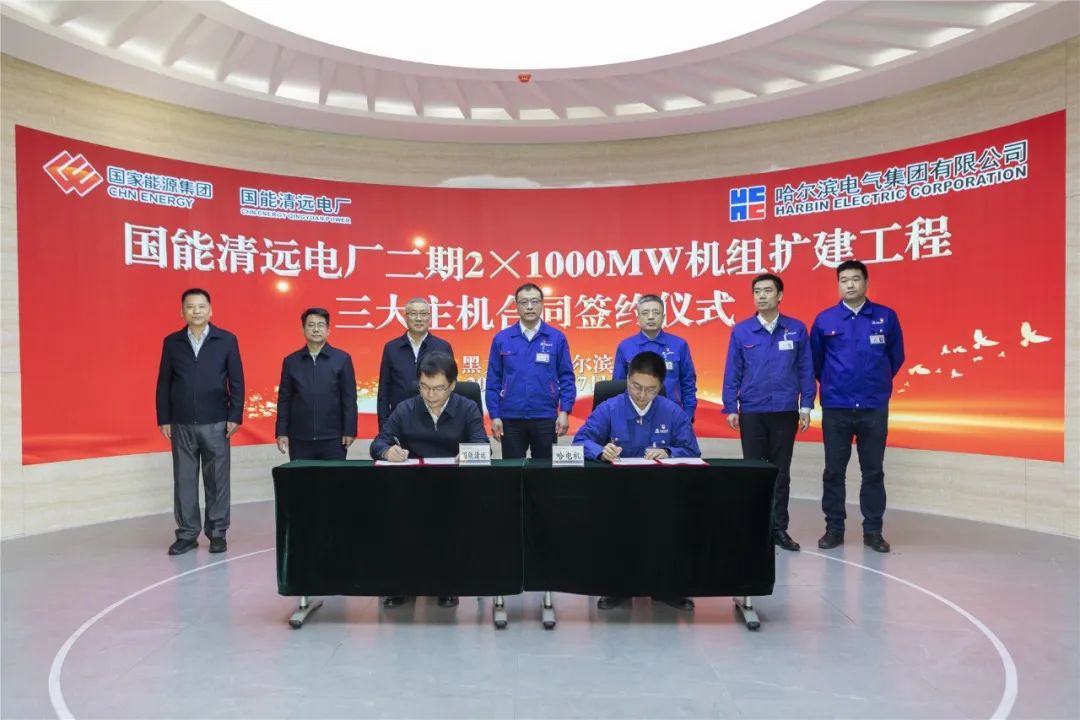 �й����ط�����(�ɷ�)���޹�˾-�ٷ���վ