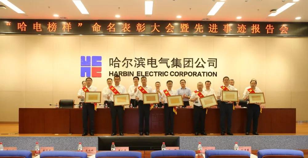 �й����ط�����(�ɷ�)���޹�˾-�ٷ���վ