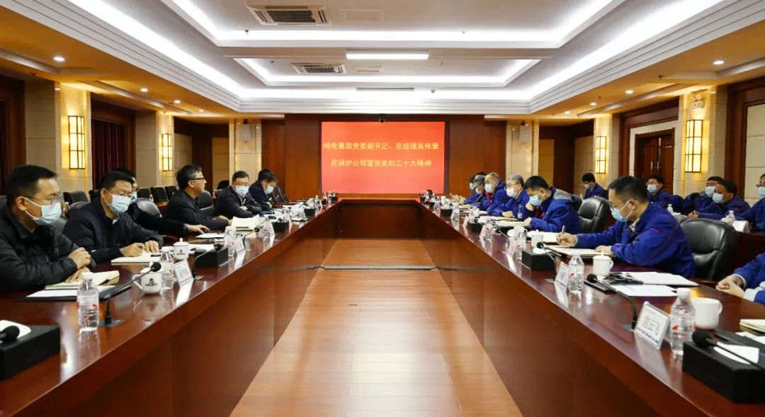 Öйú¡¤±Ø·¢¼¯ÍÅ(¹É·Ý)ÓÐÏÞ¹«Ë¾-¹Ù·½ÍøÕ¾