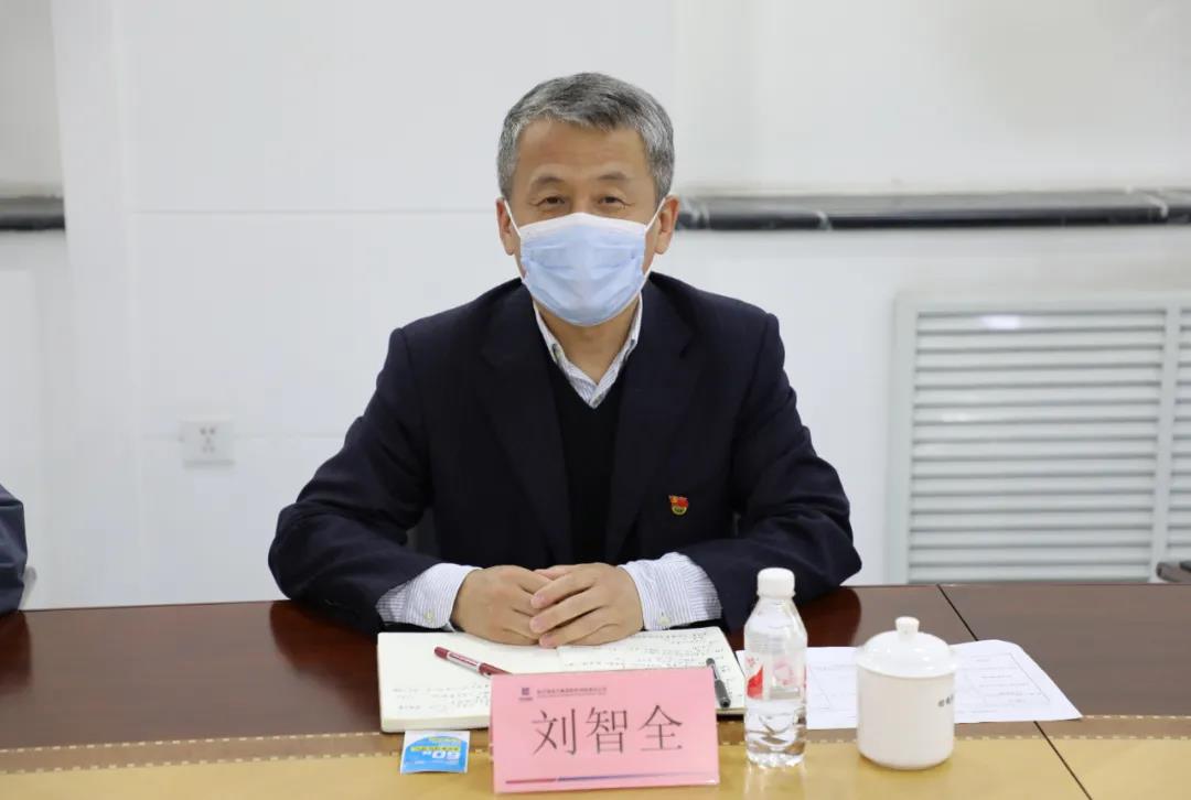 �й����ط�����(�ɷ�)���޹�˾-�ٷ���վ