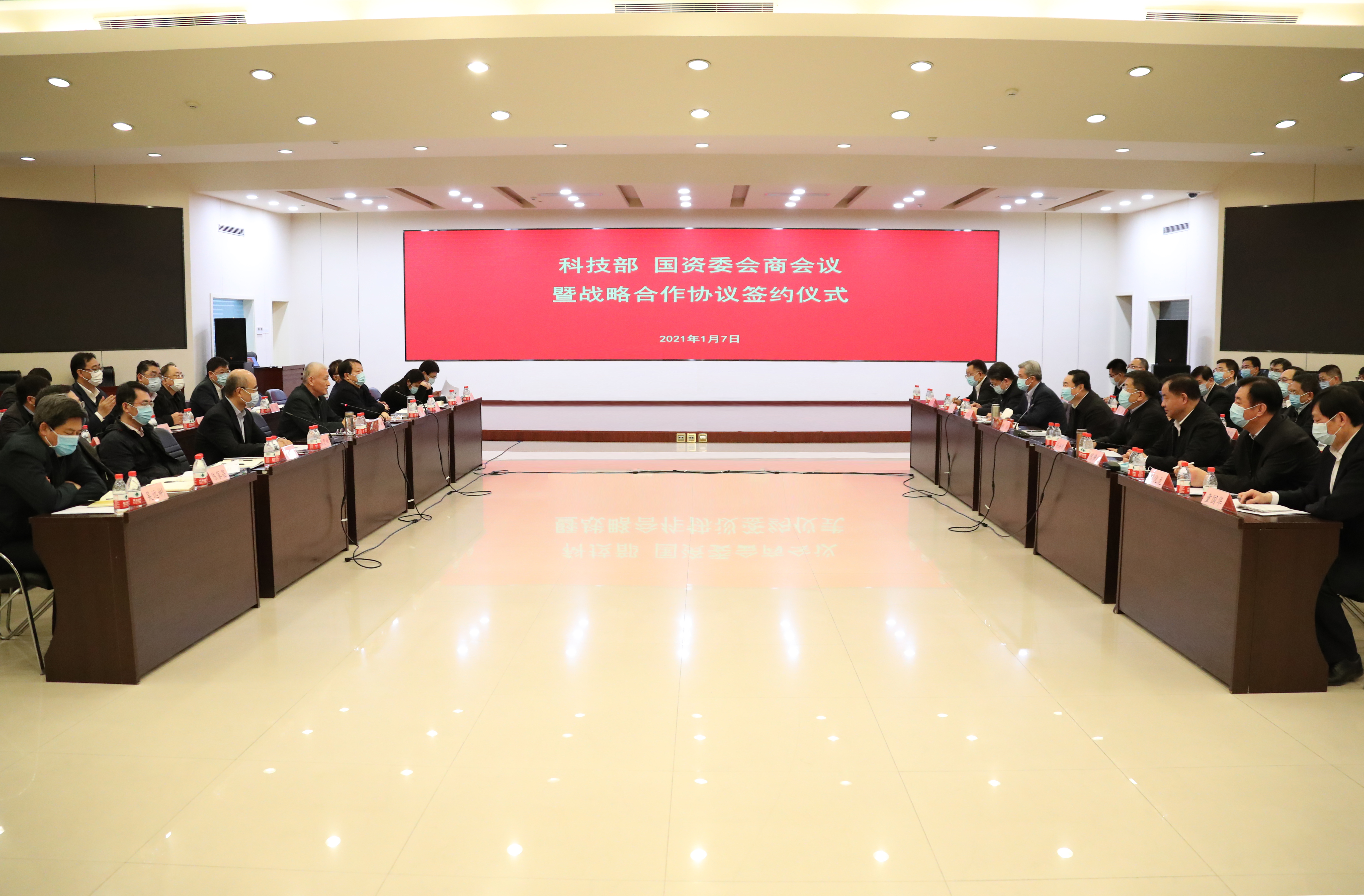 �й����ط�����(�ɷ�)���޹�˾-�ٷ���վ