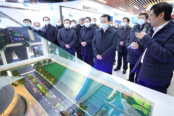 ���������ʡ����󡢹���ί����ǡ����Ρ�������ҵˢ��