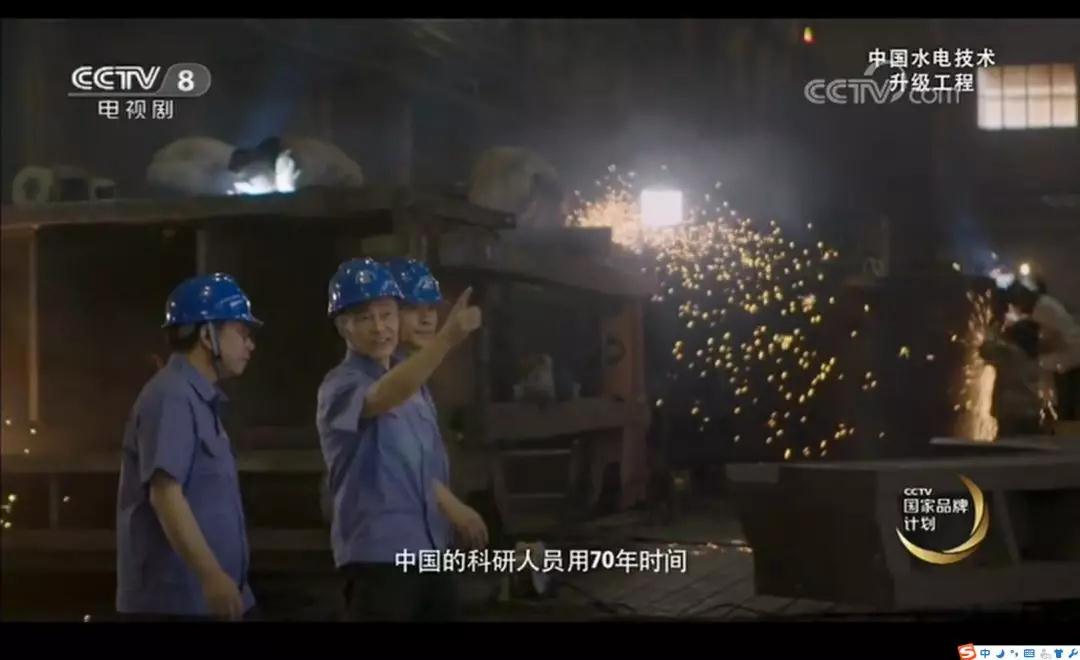 �й����ط�����(�ɷ�)���޹�˾-�ٷ���վ