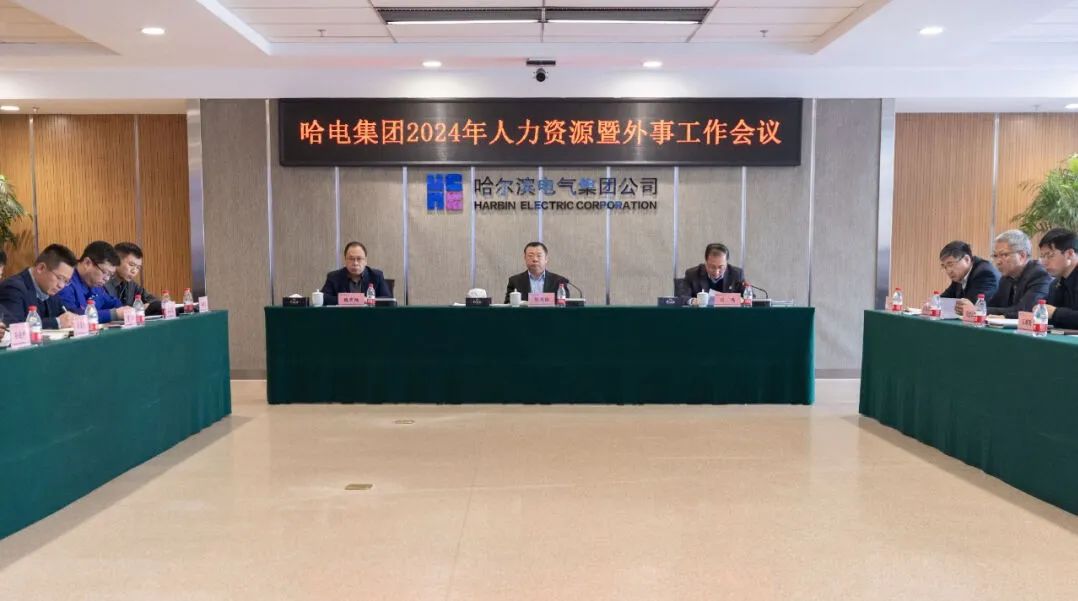 �й����ط�����(�ɷ�)���޹�˾-�ٷ���վ