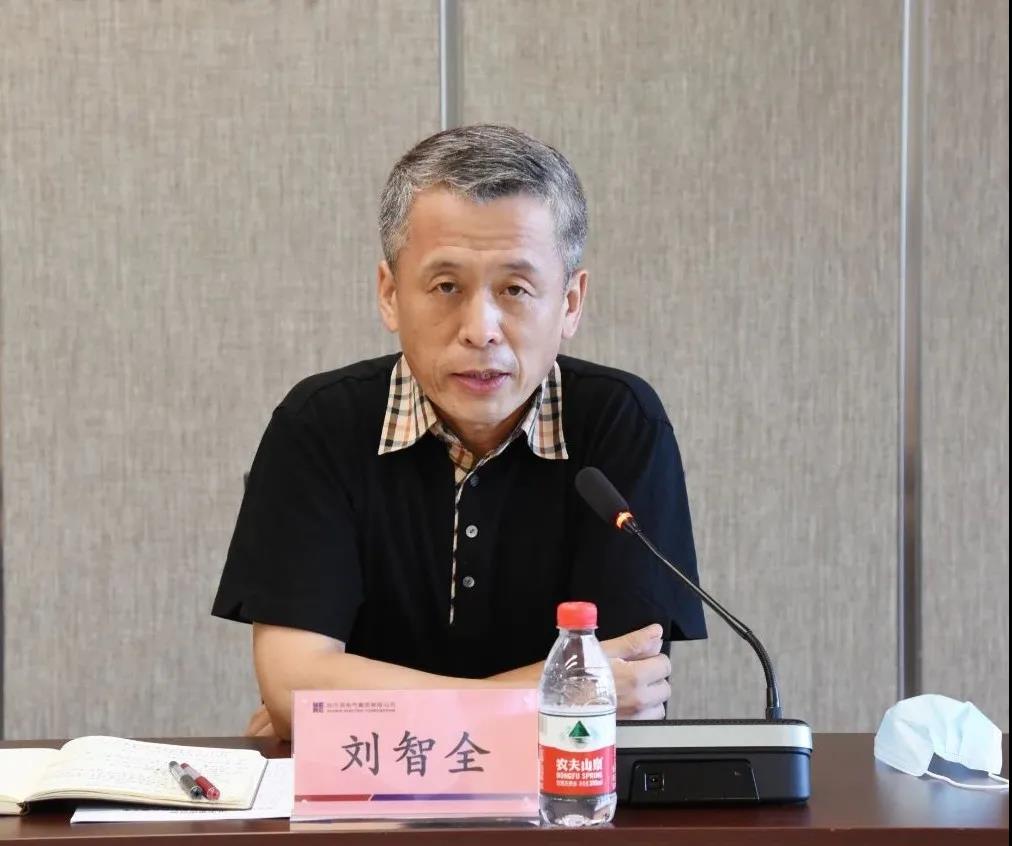 �й����ط�����(�ɷ�)���޹�˾-�ٷ���վ