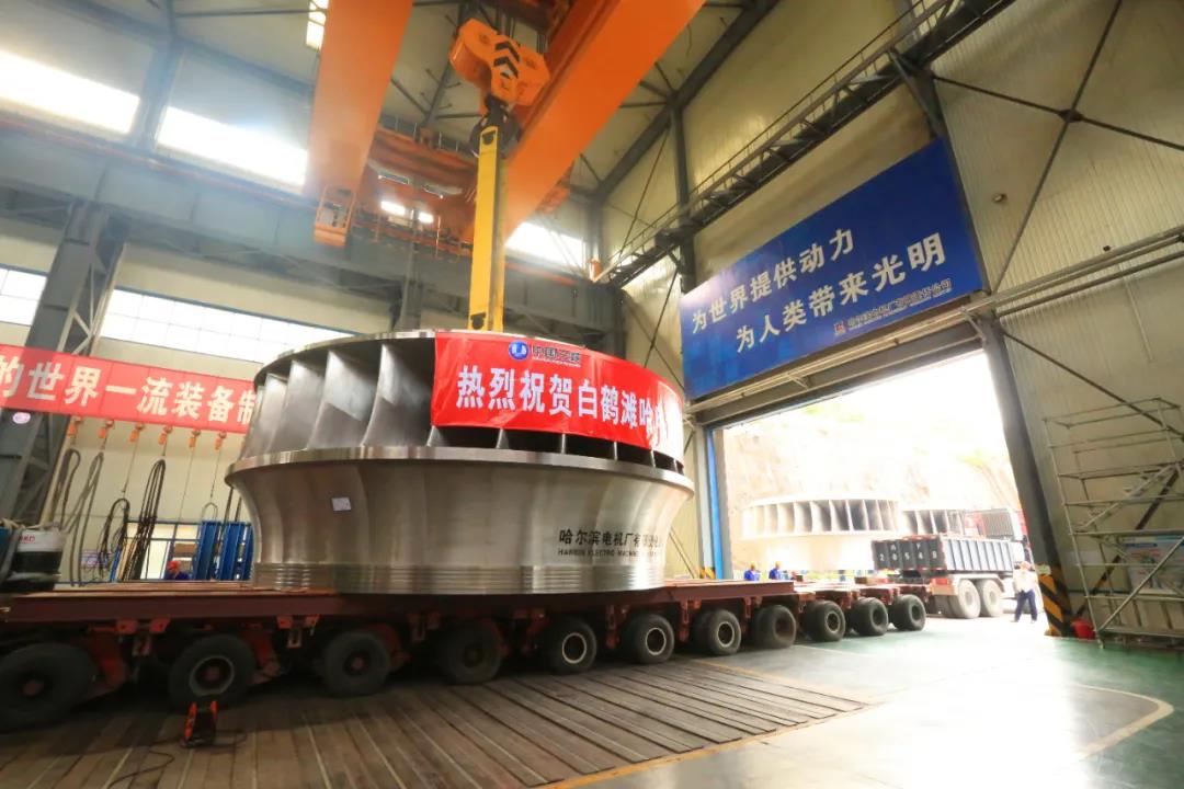 �й����ط�����(�ɷ�)���޹�˾-�ٷ���վ