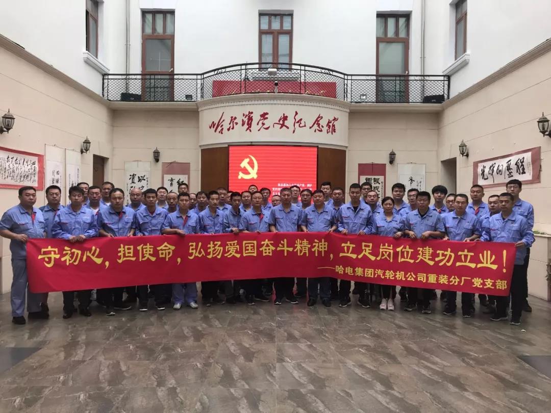 �й����ط�����(�ɷ�)���޹�˾-�ٷ���վ