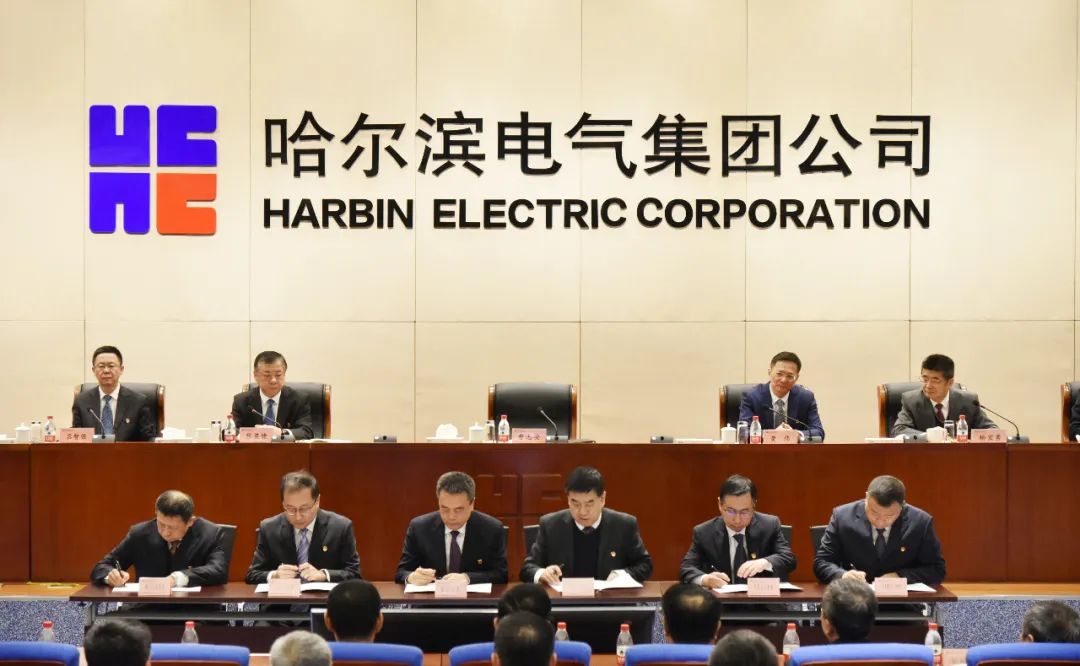 �й����ط�����(�ɷ�)���޹�˾-�ٷ���վ