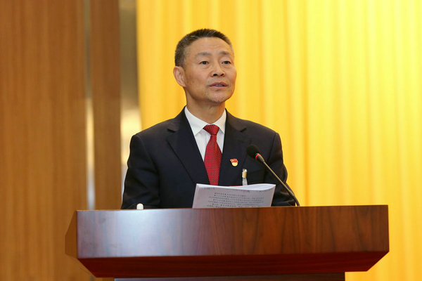 �й����ط�����(�ɷ�)���޹�˾-�ٷ���վ