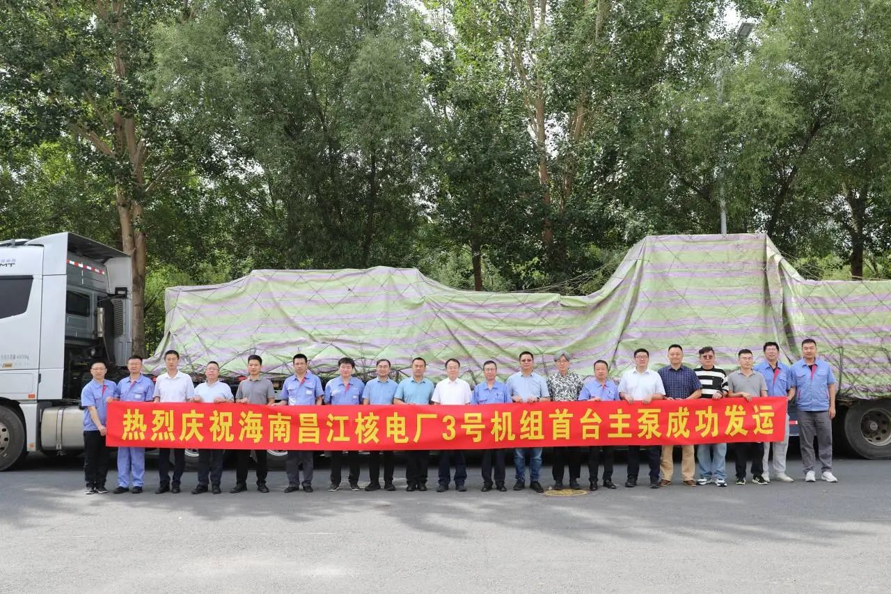 微信图片_20240821150818.jpg 微信图片_20240821150818.jpg