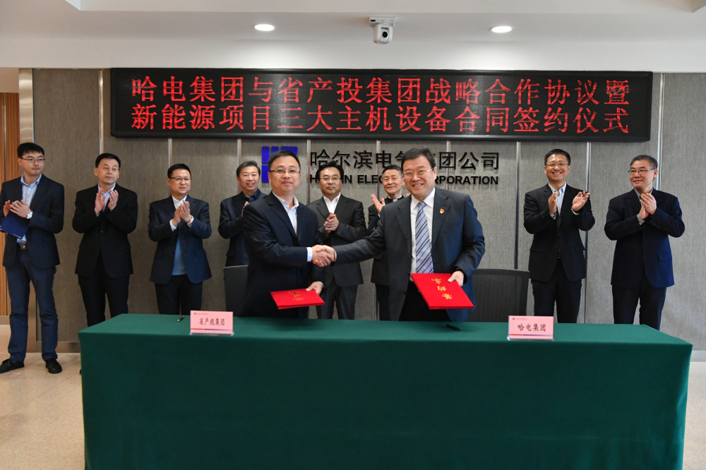 �й����ط�����(�ɷ�)���޹�˾-�ٷ���վ