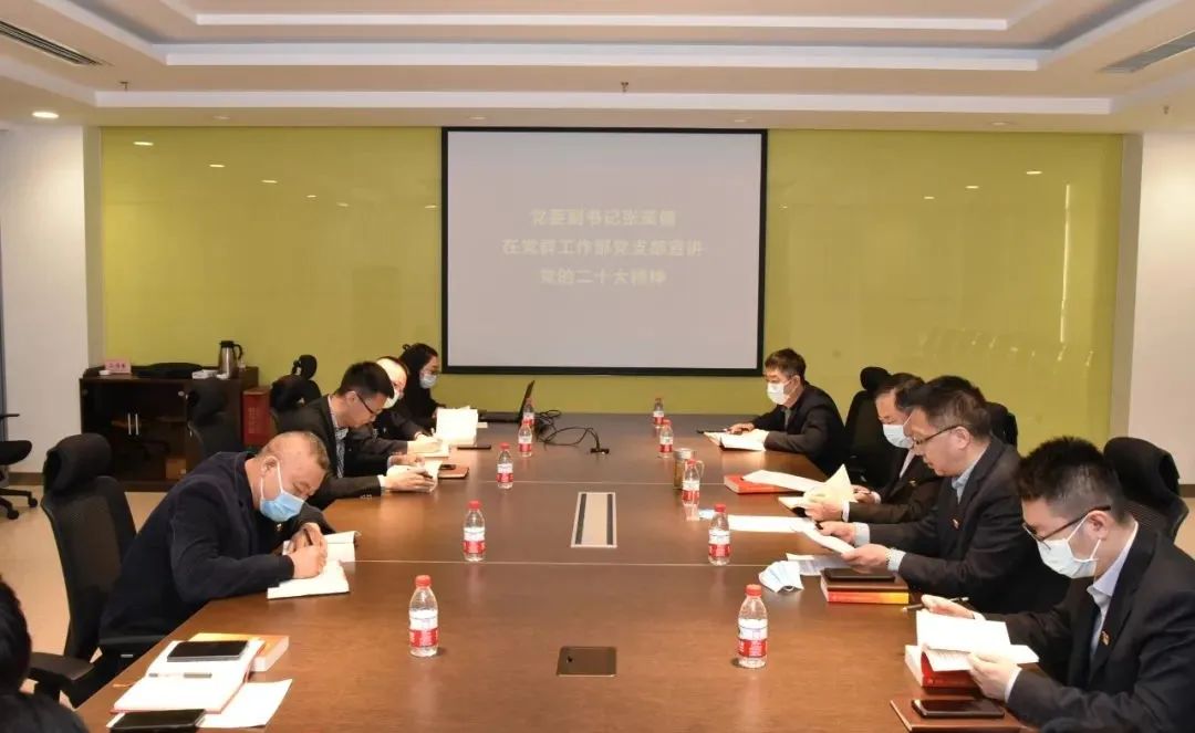 �й����ط�����(�ɷ�)���޹�˾-�ٷ���վ