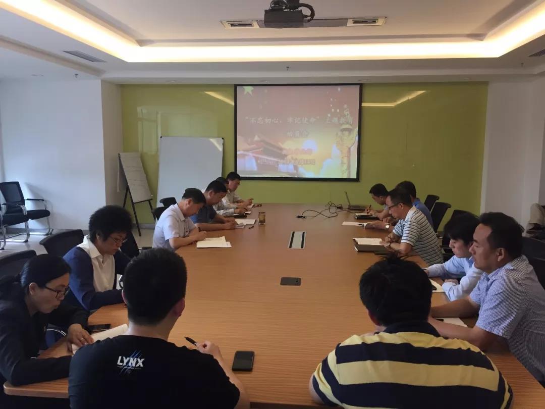 �й����ط�����(�ɷ�)���޹�˾-�ٷ���վ