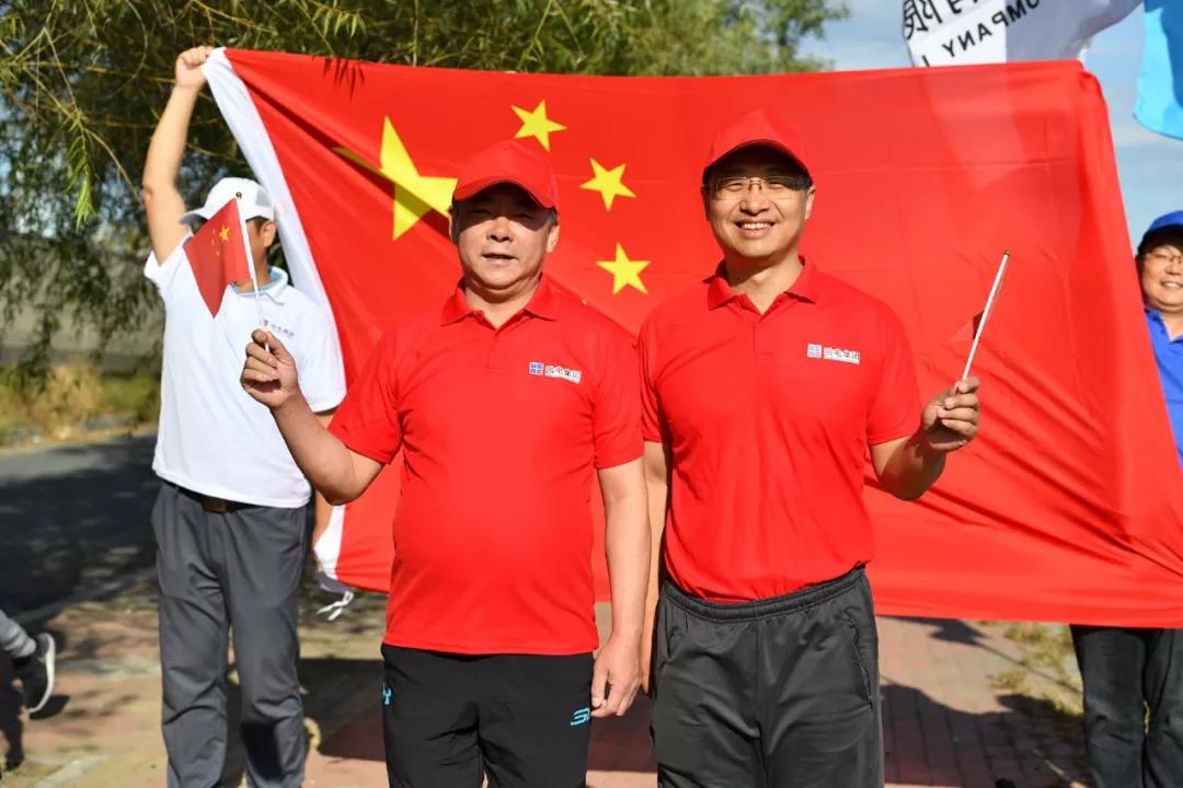 �й����ط�����(�ɷ�)���޹�˾-�ٷ���վ