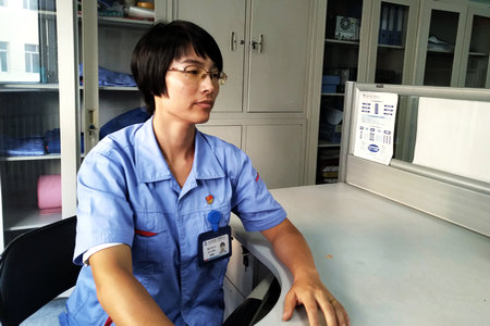 �й����ط�����(�ɷ�)���޹�˾-�ٷ���վ