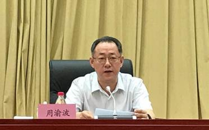 �й����ط�����(�ɷ�)���޹�˾-�ٷ���վ