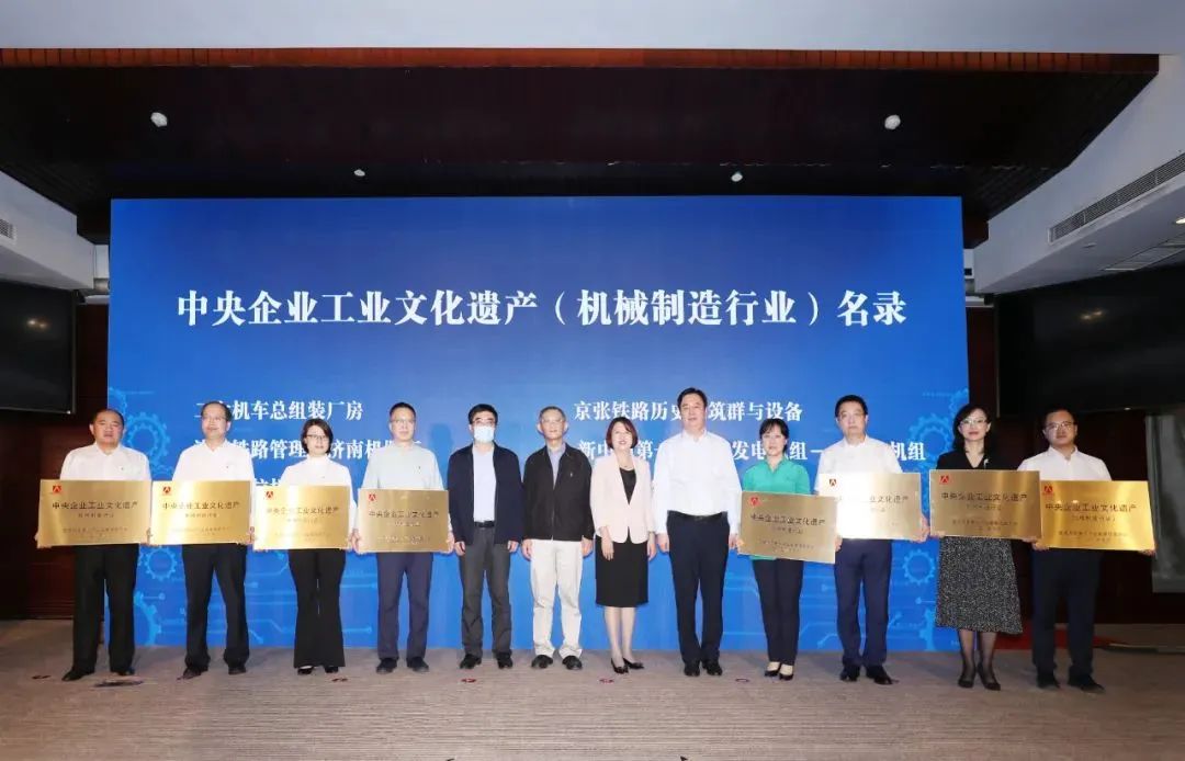 �й����ط�����(�ɷ�)���޹�˾-�ٷ���վ