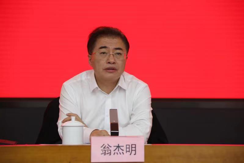 �й����ط�����(�ɷ�)���޹�˾-�ٷ���վ