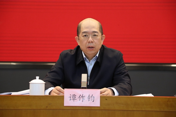 �й����ط�����(�ɷ�)���޹�˾-�ٷ���վ