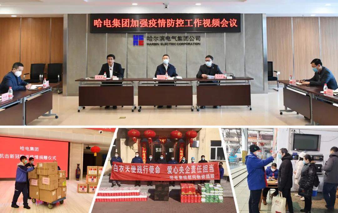 �й����ط�����(�ɷ�)���޹�˾-�ٷ���վ