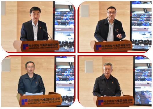 中国·必发集团(股份)有限公司-官方网站