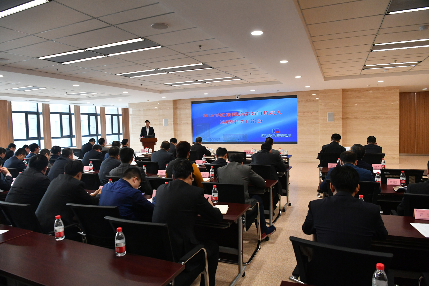 �й����ط�����(�ɷ�)���޹�˾-�ٷ���վ