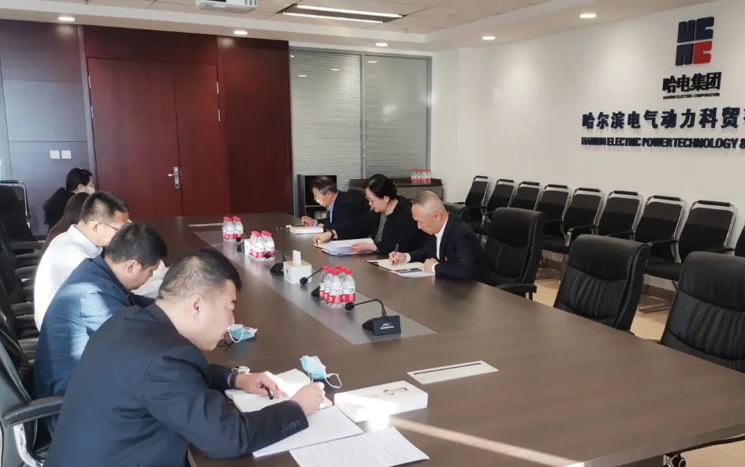 �й����ط�����(�ɷ�)���޹�˾-�ٷ���վ