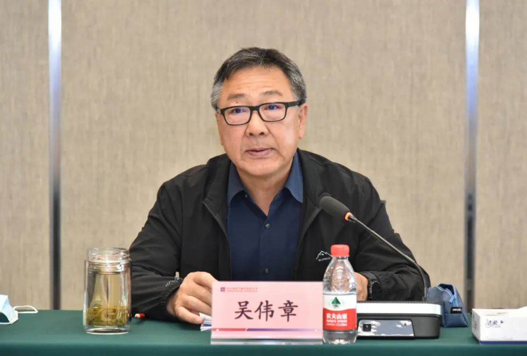 �й����ط�����(�ɷ�)���޹�˾-�ٷ���վ