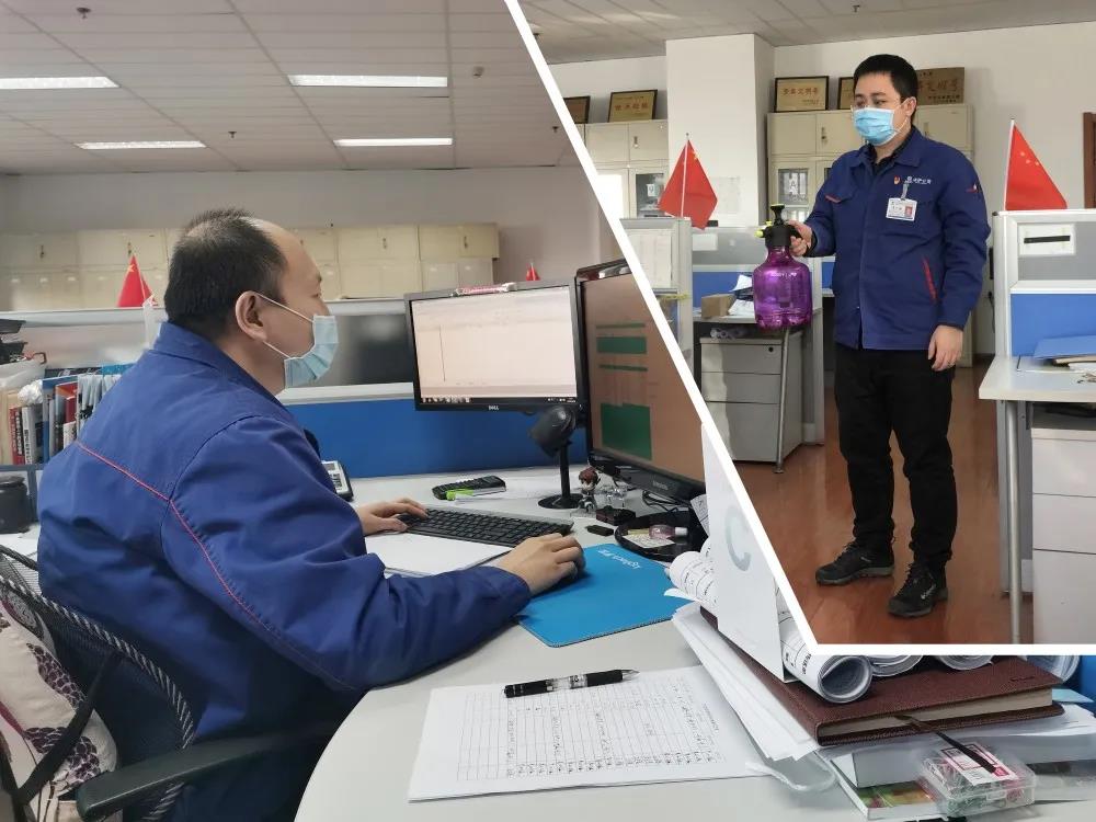 �й����ط�����(�ɷ�)���޹�˾-�ٷ���վ